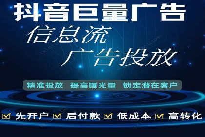 案例剖析：SEM优化策略助力网站流量提升