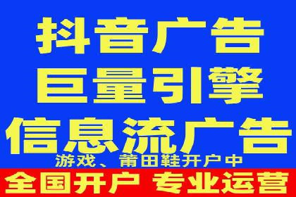 百度竞价广告代运营的五大优势及在某行业的成功应用